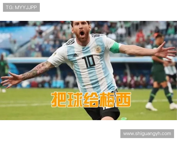 图雷:梅西一拿球就能改变比赛 图雷:梅西一拿球就能改变比赛